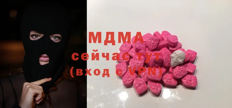 MEGA ССЫЛКА  Сольцы  MDMA молли 